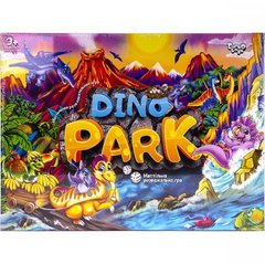 Від 2 шт. Настільна гра "Dino Park" DTG95 купити дешево в інтернет-магазині
