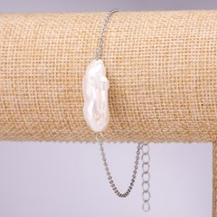 Браслет з бароковими перлами на ланцюжку d-18х10+-мм L-18-23см купити біжутерію дешево в інтернеті