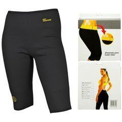 Від 4 шт. Бриджі для схуднення "Hot Shapers" XXL