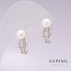 Сережки Xuping родій з перлами Майорка і білими стразами 6х18мм купити біжутерію дешево в інтернеті