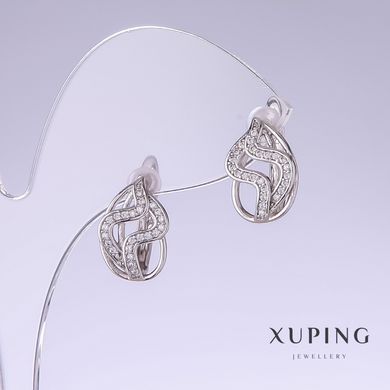 Сережки Xuping з білими стазами L-15мм s-10мм родій купити біжутерію дешево в інтернеті