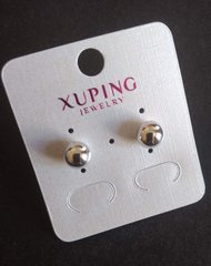 Сережки пусети кульчики Xuping Кулька d-8мм родій купити біжутерію дешево в інтернеті