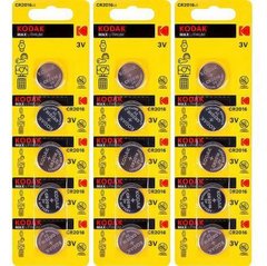 Від 20 шт. Батарейка Kodak max "таблетка" CR 2016 купити дешево в інтернет-магазині