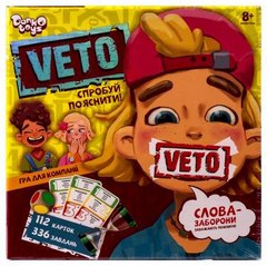 Настільна гра "VETO" РУС VETO-01-01U купити дешево в інтернет-магазині
