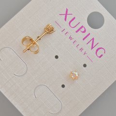 Сережки пусети Xuping з рожевим кристалом хамелеон d-4мм+- Позолота 18К купити біжутерію дешево в інтернеті