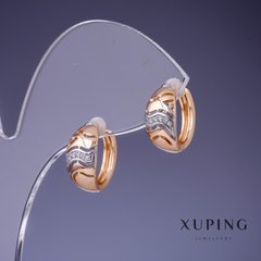 Сережки Xuping 7х14мм "позолота 18К" купити біжутерію дешево в інтернеті