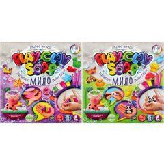 Від 2 шт. Пластилінове Мило PLAY CLAY SOAP велике укр PCS-01-01U