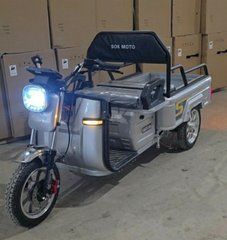 Електричний трицикл SOK X3 MINI 1500W-60V-38Ah GraFen шини 12"/12" в інтернет магазині