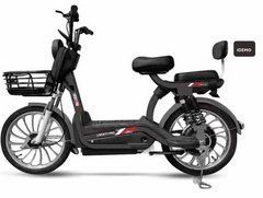Електричний велосипед ID COUNTRY LIBERTY PRO 1000W-72V-20Ah LitiFo4 шини 20"-20"
