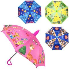 Зонтик-трость детский SY-6 купить оптом дешево в интернет магазине