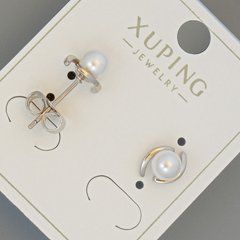 Сережки пусети Xuping з білою намистиною d-7х9мм родій