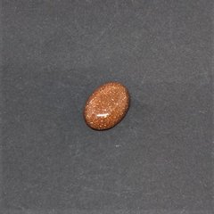 Кабошон из натурального камня Авантюрин "золотой песок" (пресс.) 15х20мм