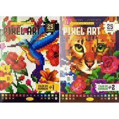 Від 5 шт. Розмальовка А4 за номерами "PIXEL ART" МІКС РМ-86