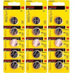 Від 20 шт. Батарейка Kodak max "таблетка" CR 2025 купити дешево в інтернет-магазині