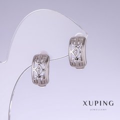 Сережки Xuping L-15мм s-8мм родій купити біжутерію дешево в інтернеті