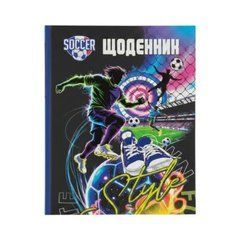 Від 2 шт. Щоденник A5 інтегральна обкладинка, мат.лам.+УФ-лак (1+1) 25281