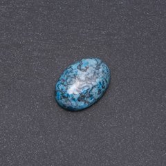 Кабошон камень Яшма голубая (синт.) 18х25мм купить бижутерию дешево