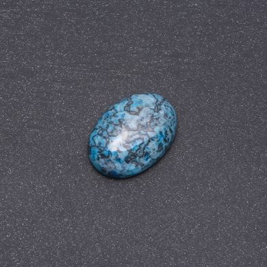 Кабошон камінь Яшма блакитна (синт.) 25х18мм купити біжутерію дешево в інтернеті