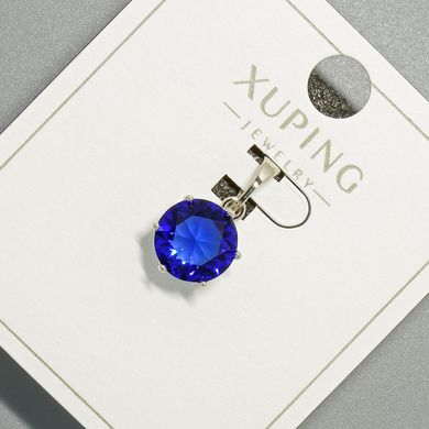 Кулон Xuping з синім кристалом d-9мм+ - L-17мм+- родій купити біжутерію дешево в інтернеті