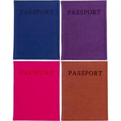 Від 3 шт. Обкладинка для паспорта "Passport" 4-46 купити дешево в інтернет-магазині