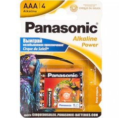 От 12 шт. Батарейка Panasonic AAA LR03 по 4шт Alkaline Power P-056560 купить оптом дешево в интернет магазине