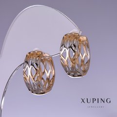 Сережки Xuping 20х8мм "позолота 18к, родій " купити біжутерію дешево в інтернеті