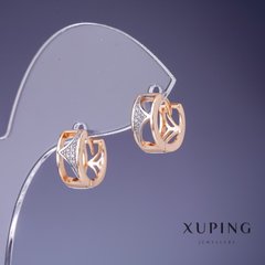 Сережки Xuping 13х6мм "позолота 18К" купити біжутерію дешево в інтернеті