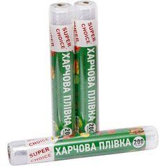 Від 3 шт. Плівка харчова 29см 200м 12мкм (ЕКО) Х
