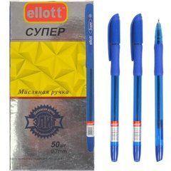 Від 50 шт. Ручка масляна 0,7мм Ellott ET2208-50 синя