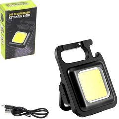 Від 5 шт. Ліхтар-брелок 31г COB LED акумуляторний з магнітом та карабіном C001-A