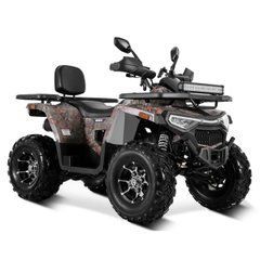 Квадроцикл FORTE SHARK III 250 Объем 223 см3 шины-23х7-10"/23х10-10" 17 к.с купить в интернет-магазине дешево
