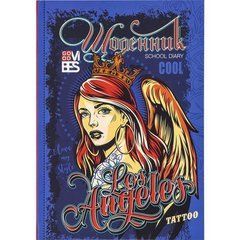 Від 5 шт. Щоденник В5 тв.обкл./мат.лам (4+4) 2258/ДН086/28