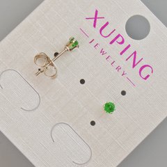 Сережки пусети Xuping з зеленим кристалом d-3,5мм+- Родій купити біжутерію дешево в інтернеті
