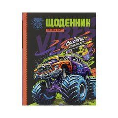 Від 2 шт. Щоденник A5 інтегральна обкладинка, мат.лам.+УФ-лак (1+1) 25283