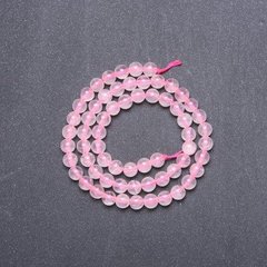 Намистини Рожевий Кварц натуральний камінь гладка кулька d-6,5мм+- L-38см+- купити біжутерію дешево в