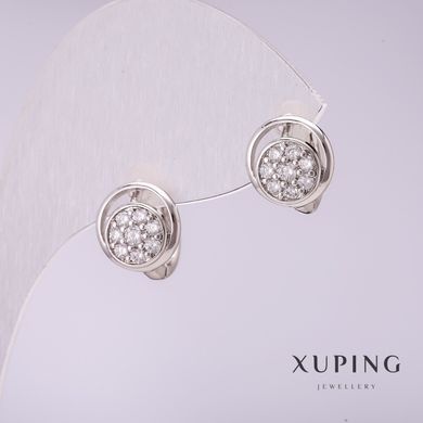 Сережки Xuping з білими стразами 10х12мм родій купити біжутерію дешево в інтернеті