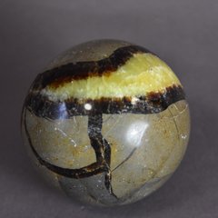Сувенірна Куля з натурального каменю Септарія (ціна за 100 грам) купити біжутерію дешево в інтернеті