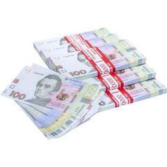 Від 8 шт. Сувенирная купюра "100 гривен"