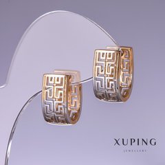 Сережки Xuping 17х9мм "позолота 18к, родій " купити біжутерію дешево в інтернеті