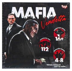 Развлекательная игра "MAFIA Vendetta" рус MAF-01-01 ДТ-БИ-07-70 купити дешево в інтернет-магазині