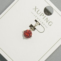 Кулон Xuping з червоним кристалом d-6мм+ - L-15мм+- родій купити біжутерію дешево в інтернеті