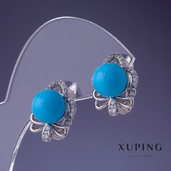 Сережки Xuping з блакитною перлами Майорка 14х16мм родій купити біжутерію дешево в інтернеті