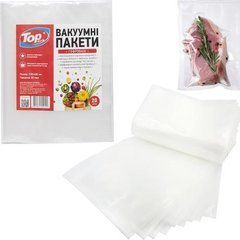 Вакуумні пакети для вакууматора 20шт 25*40см гофровані