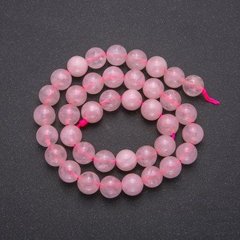Намистини Рожевий Кварц гладка кулька d-10 (+ -) мм L-38см купити біжутерію дешево в інтернеті