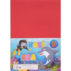Від 5 шт. Фоаміран червоний EVA-1-002 А4, 21х29,7см, 1,00 мм, 5 лист. ФЦ010/7 купити дешево в