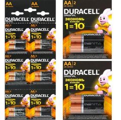 Від 20 шт. Батарейка Duracell LR-6 АА по 20 штук на блістері купити дешево в інтернет-магазині