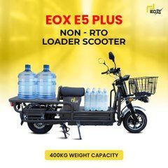 Електричний скутер для доставки ID HEAVY ONE 2000W-72V-30Ah LiteFo4 шини 12"-12" в інтернет магазині