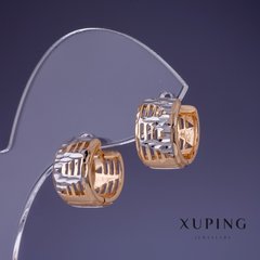 Сережки Xuping 13х9мм "позолота 18К " купити біжутерію дешево в інтернеті