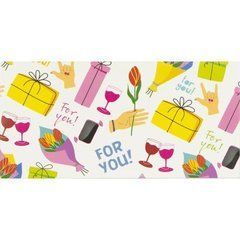 Від 10 шт. Конверт для грошей вітальний "For you!" КВ 24-211