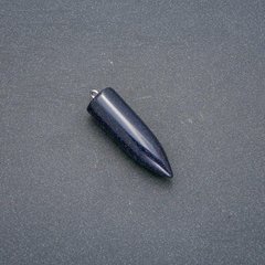 Кулон маятник пуля из камня Авантюрин "синий песок" (синт.) 13х40х45мм (+-)
